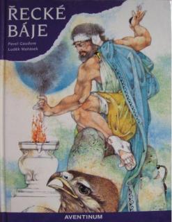 ŘECKÉ BÁJE